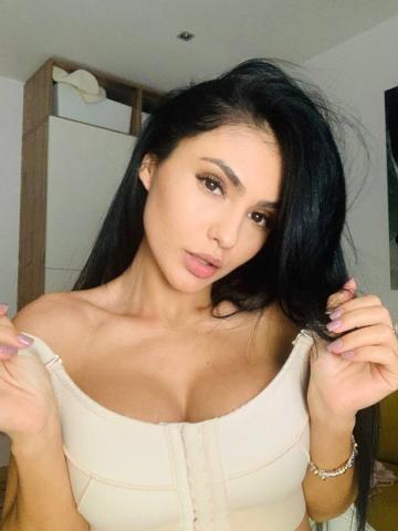 Амина